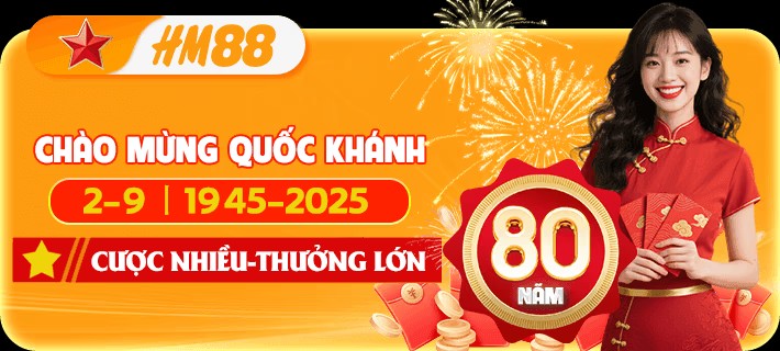 BANNER HM88